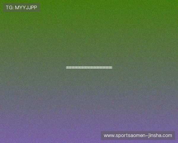 澳门金沙城剧场观众须知全面解读演出前后注意事项确保顺利观演体验